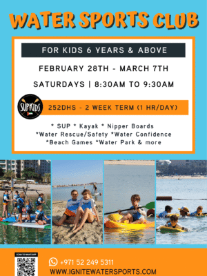 2 week term (Ages 6 plus)